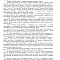 Картинка Дело о взыскании компенсации за нарушение исключительных прав на товарный знак «ZINGER»